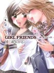 Girlfriendsv1_cover