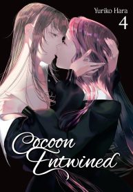 cocoon-entwined-vol-4