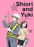 shiori-and-yuki-yuri-manga